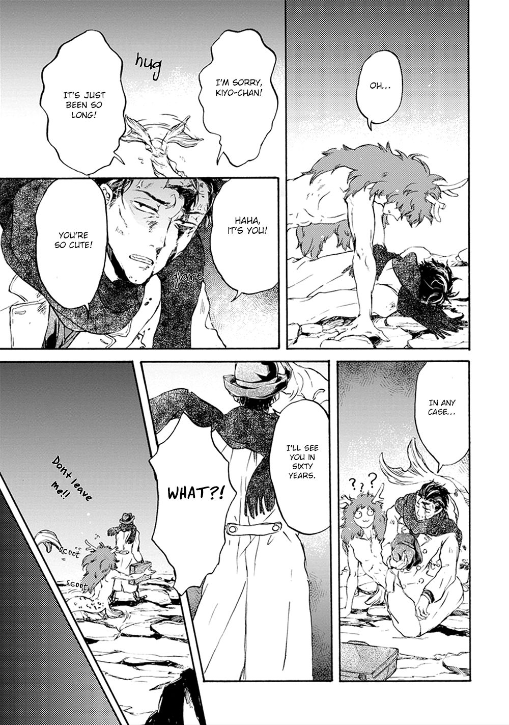 Page 8 of Chapter 1