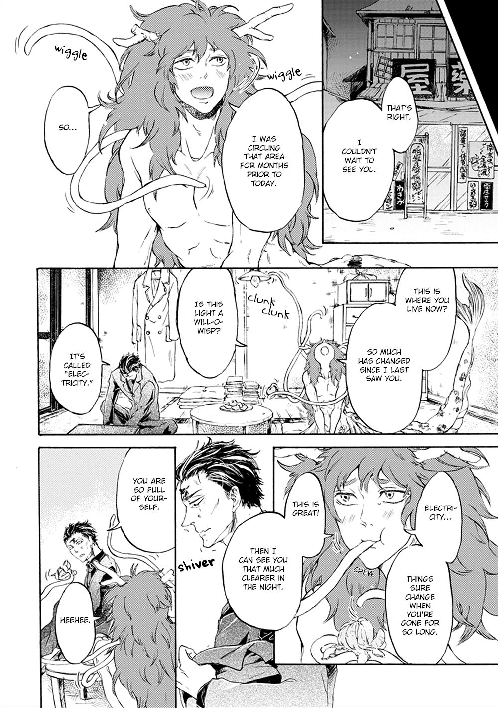 Page 9 of Chapter 1