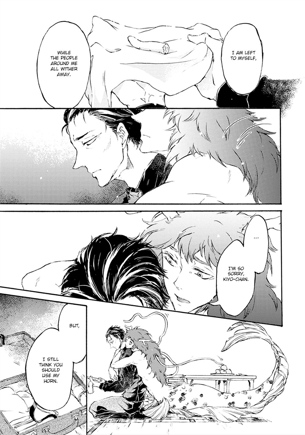Page 12 of Chapter 1