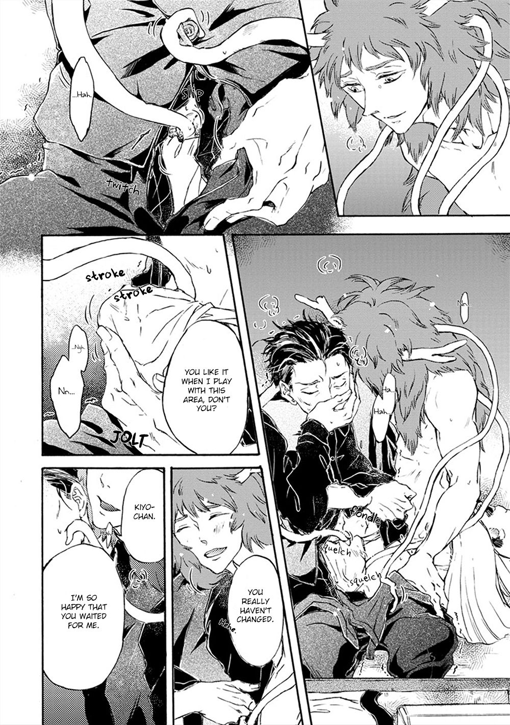 Page 15 of Chapter 1