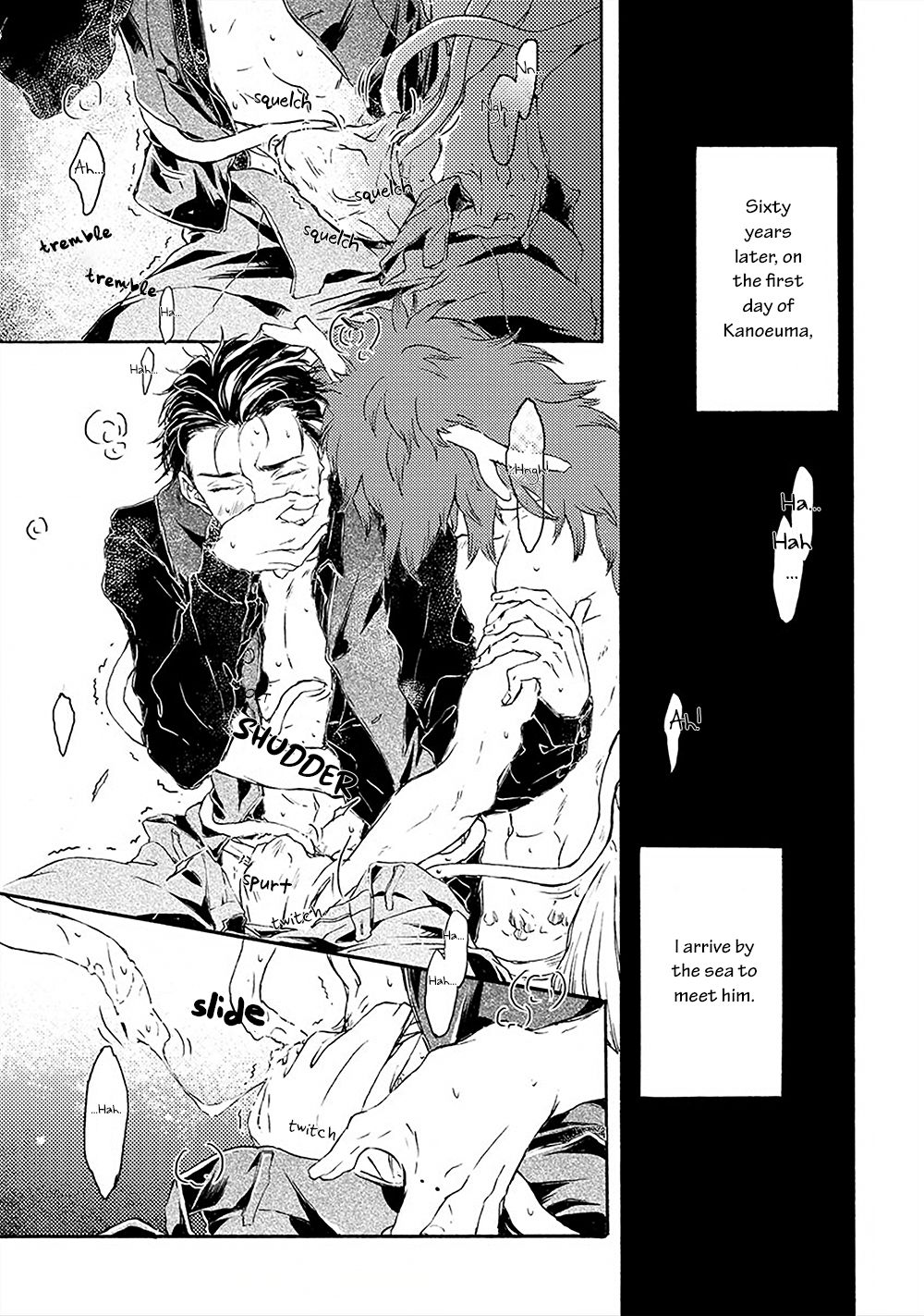 Page 16 of Chapter 1