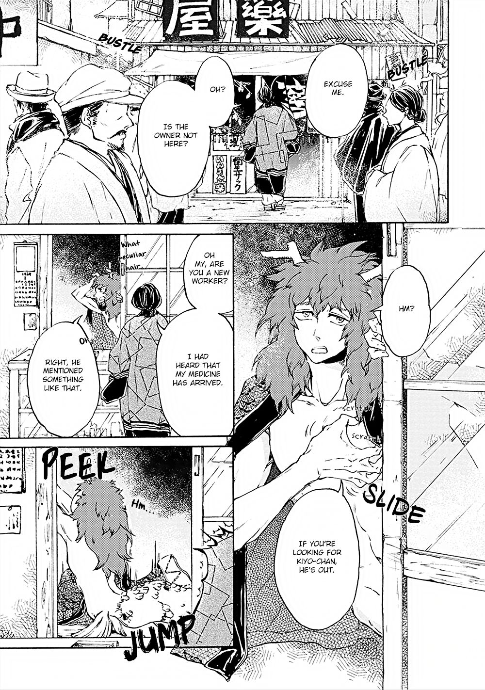 Page 4 of Chapter 2