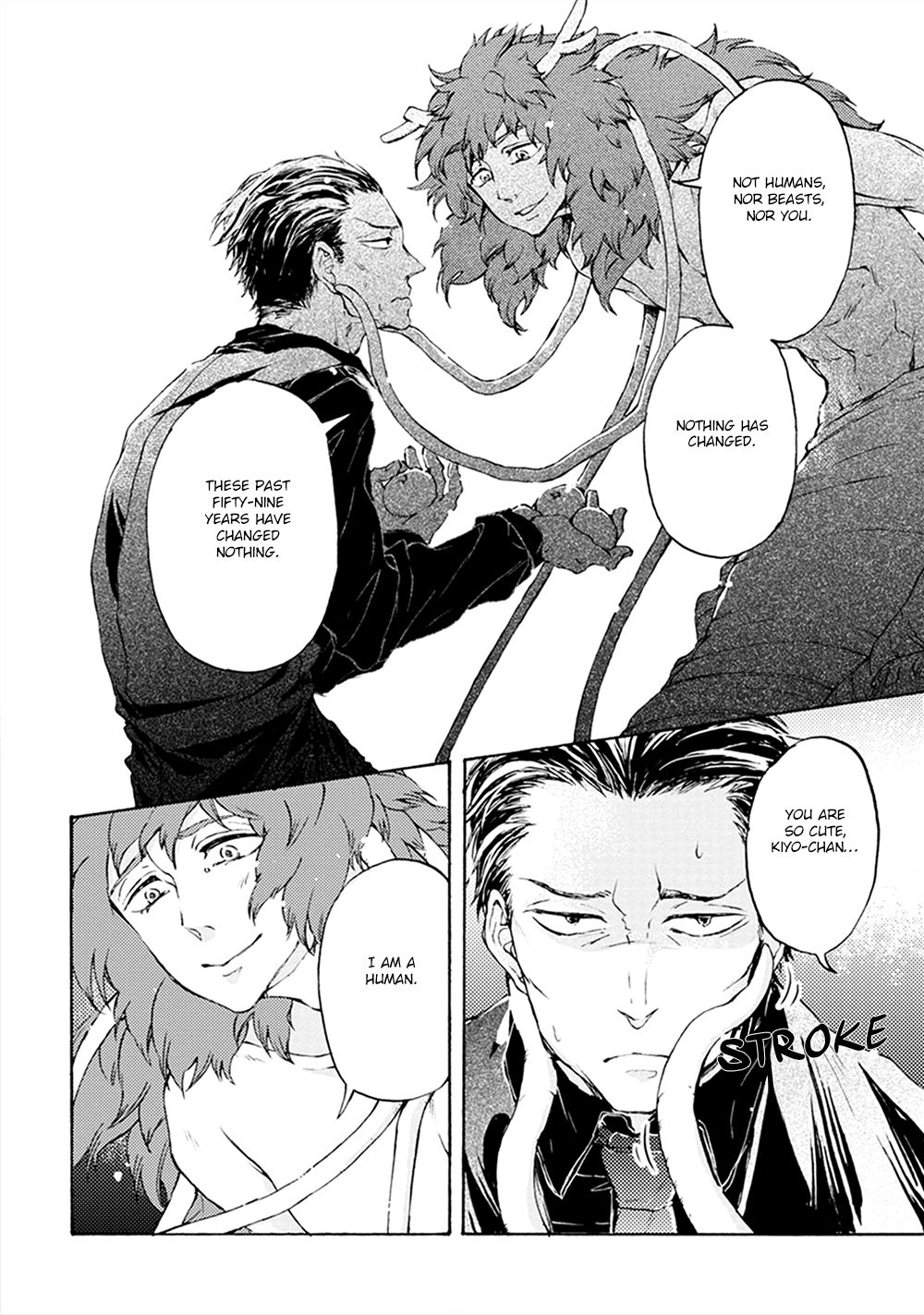 Page 7 of Chapter 2