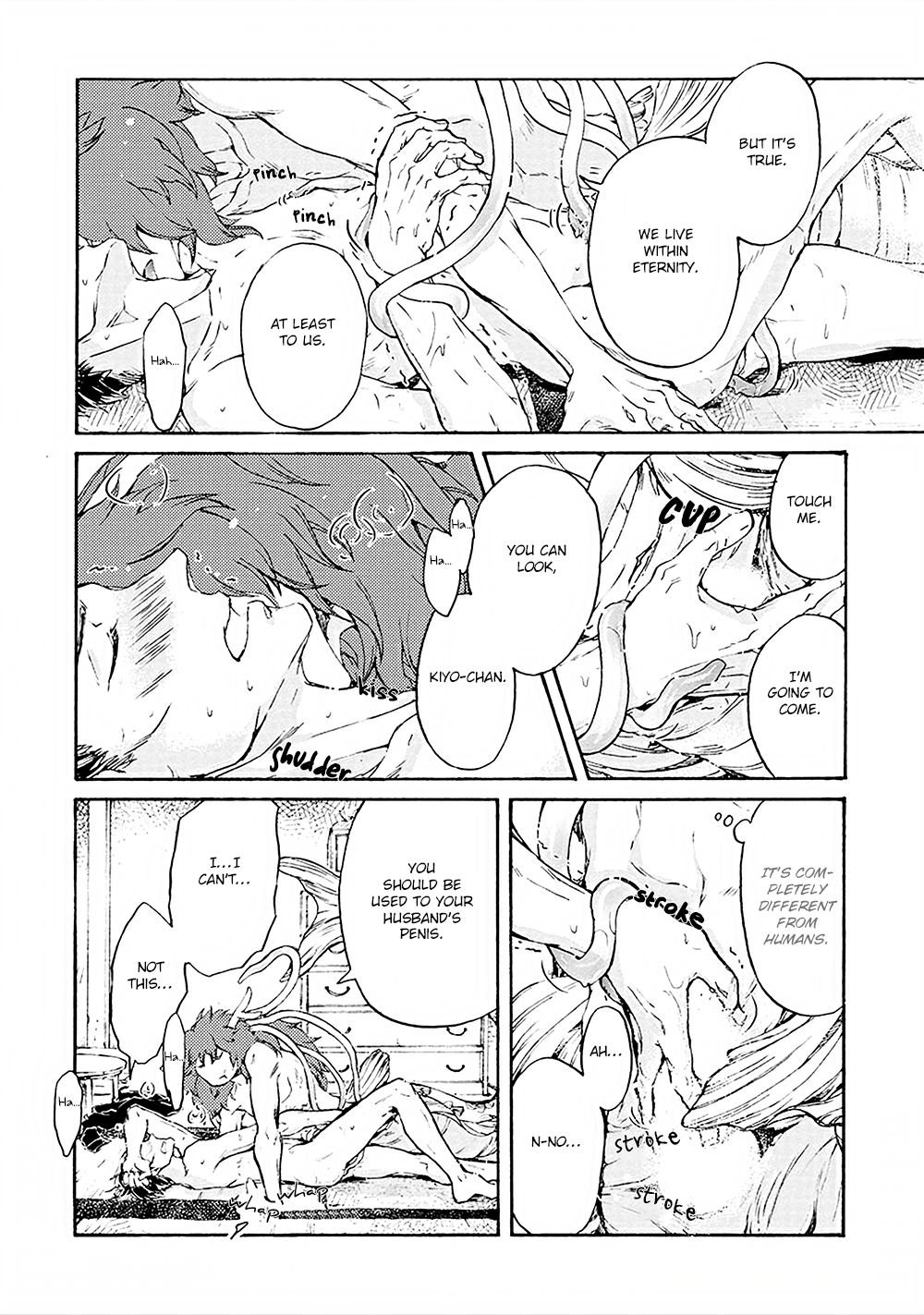 Page 17 of Chapter 2