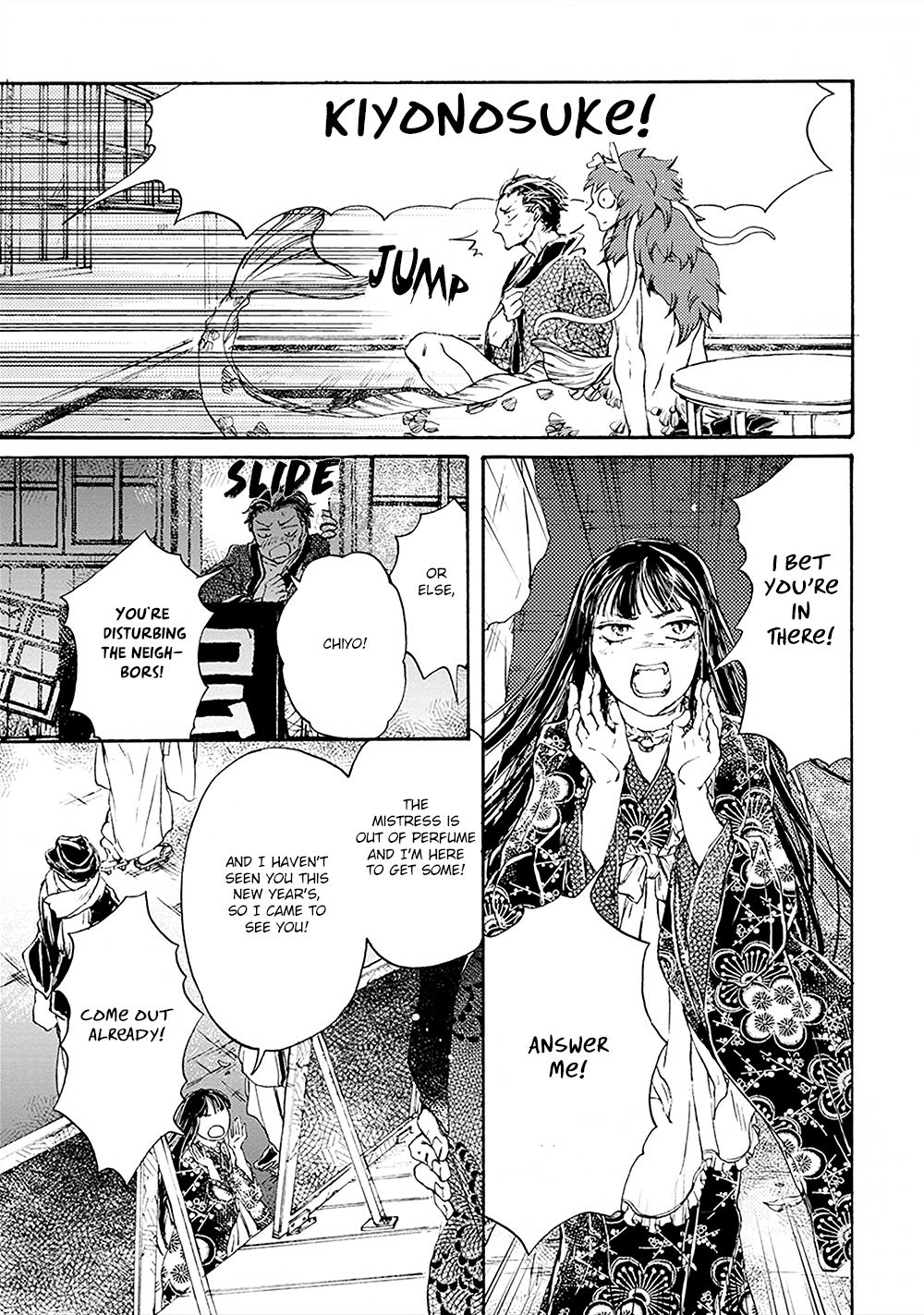 Page 22 of Chapter 2
