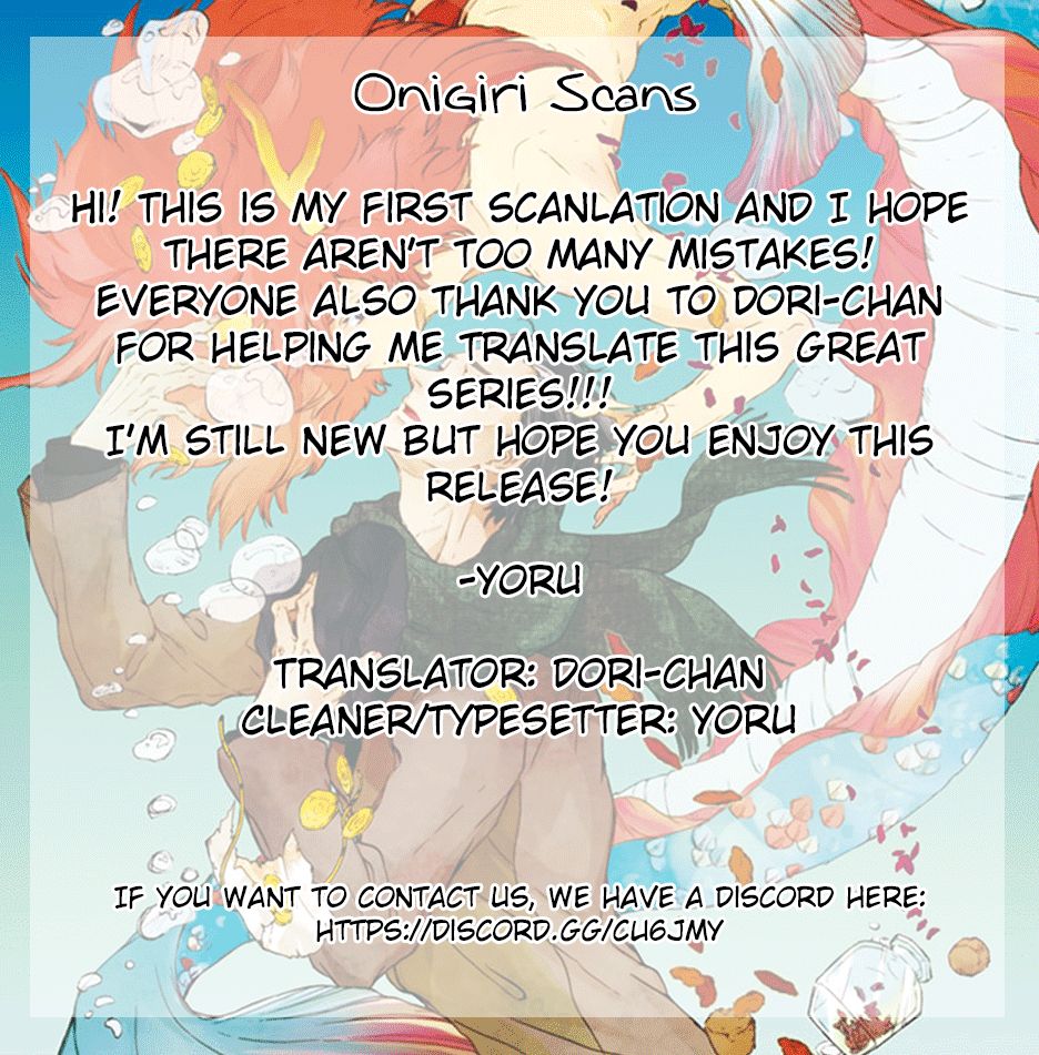 Page 1 of Chapter 3