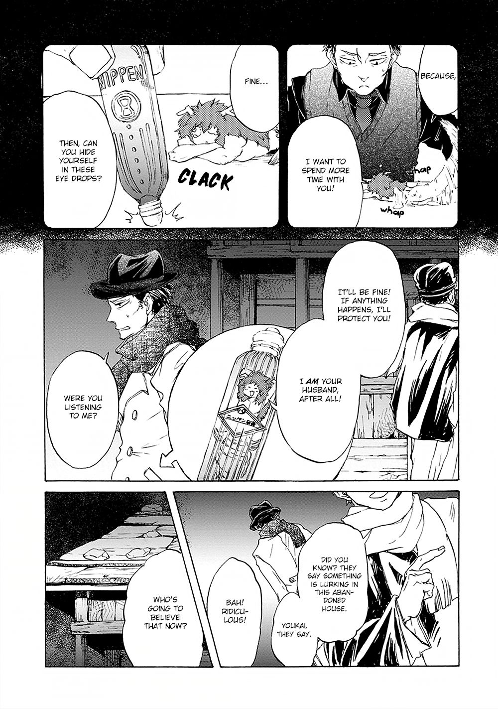 Page 6 of Chapter 3