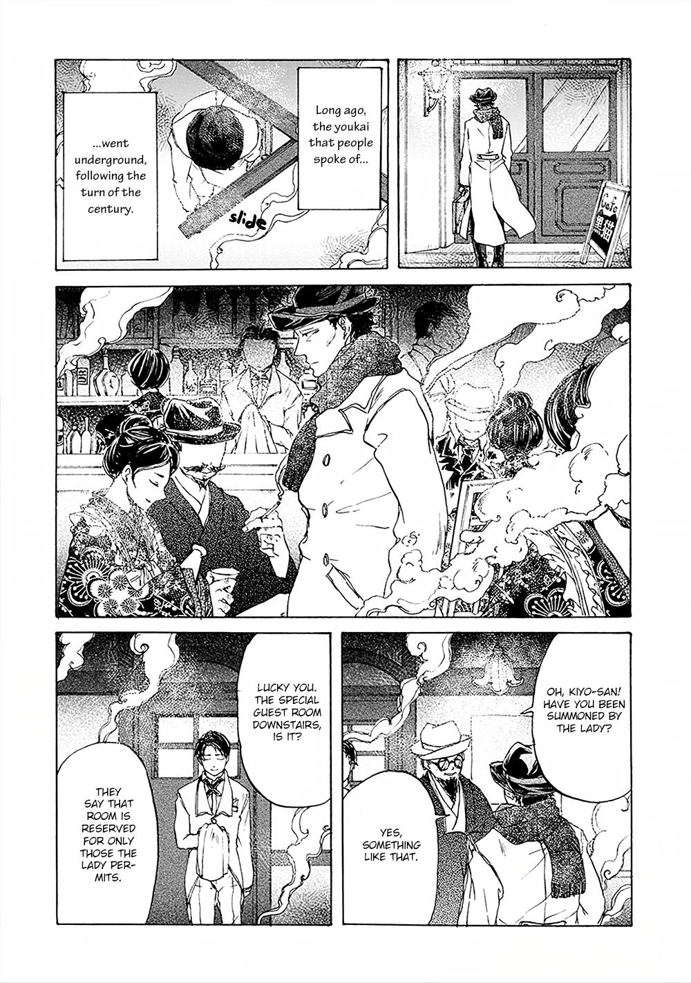 Page 7 of Chapter 3