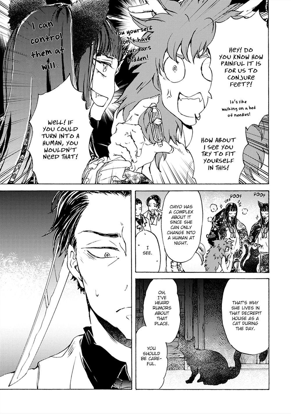Page 16 of Chapter 3