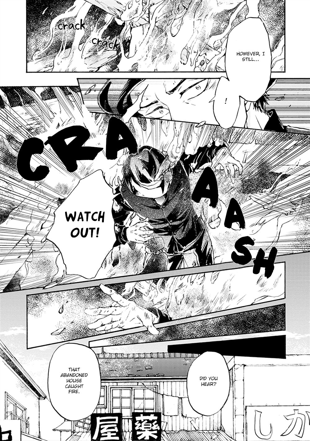 Page 8 of Chapter 4