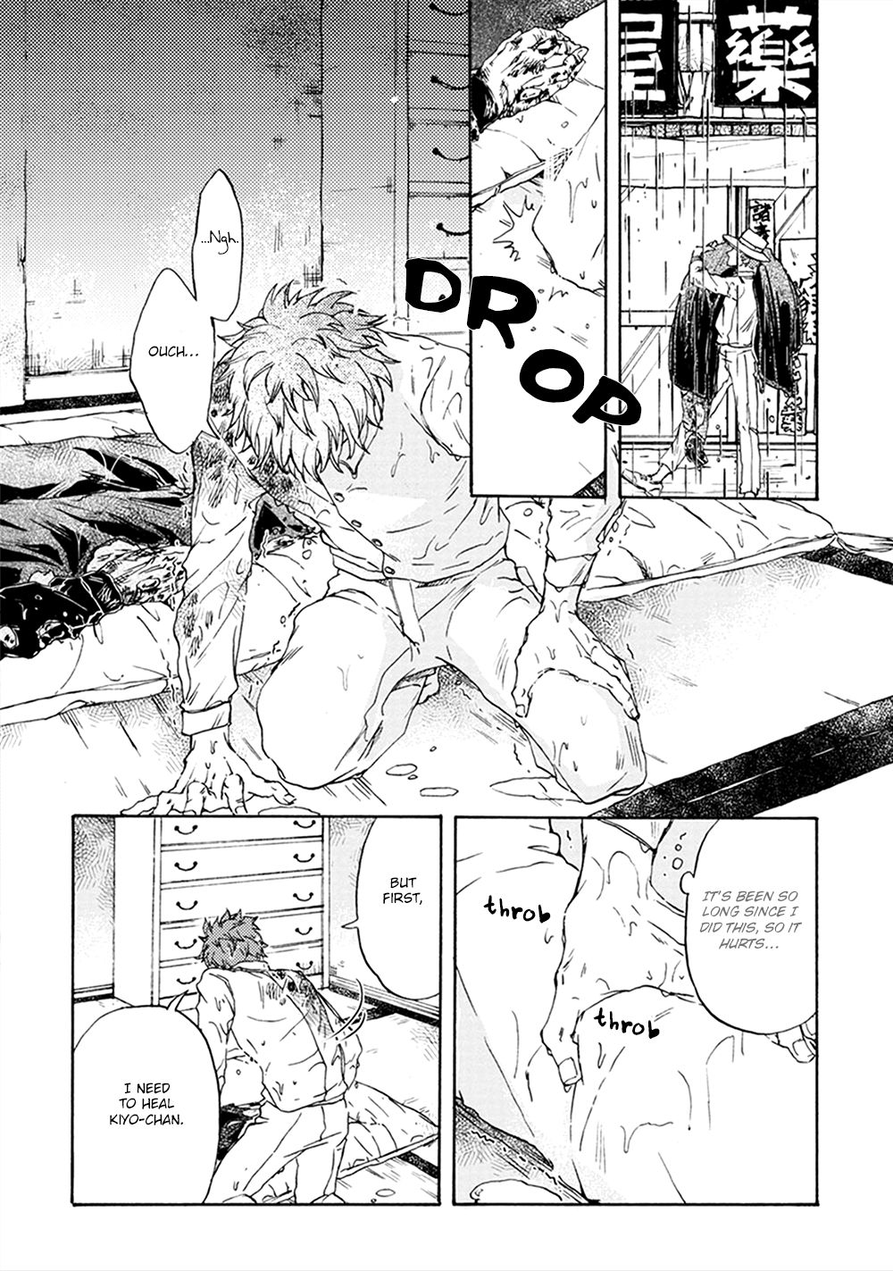 Page 20 of Chapter 4