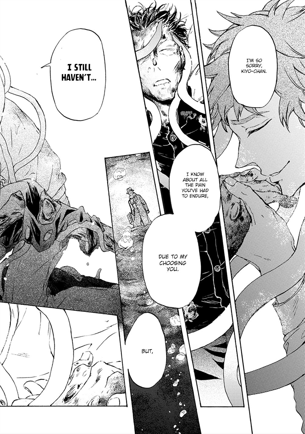 Page 22 of Chapter 4