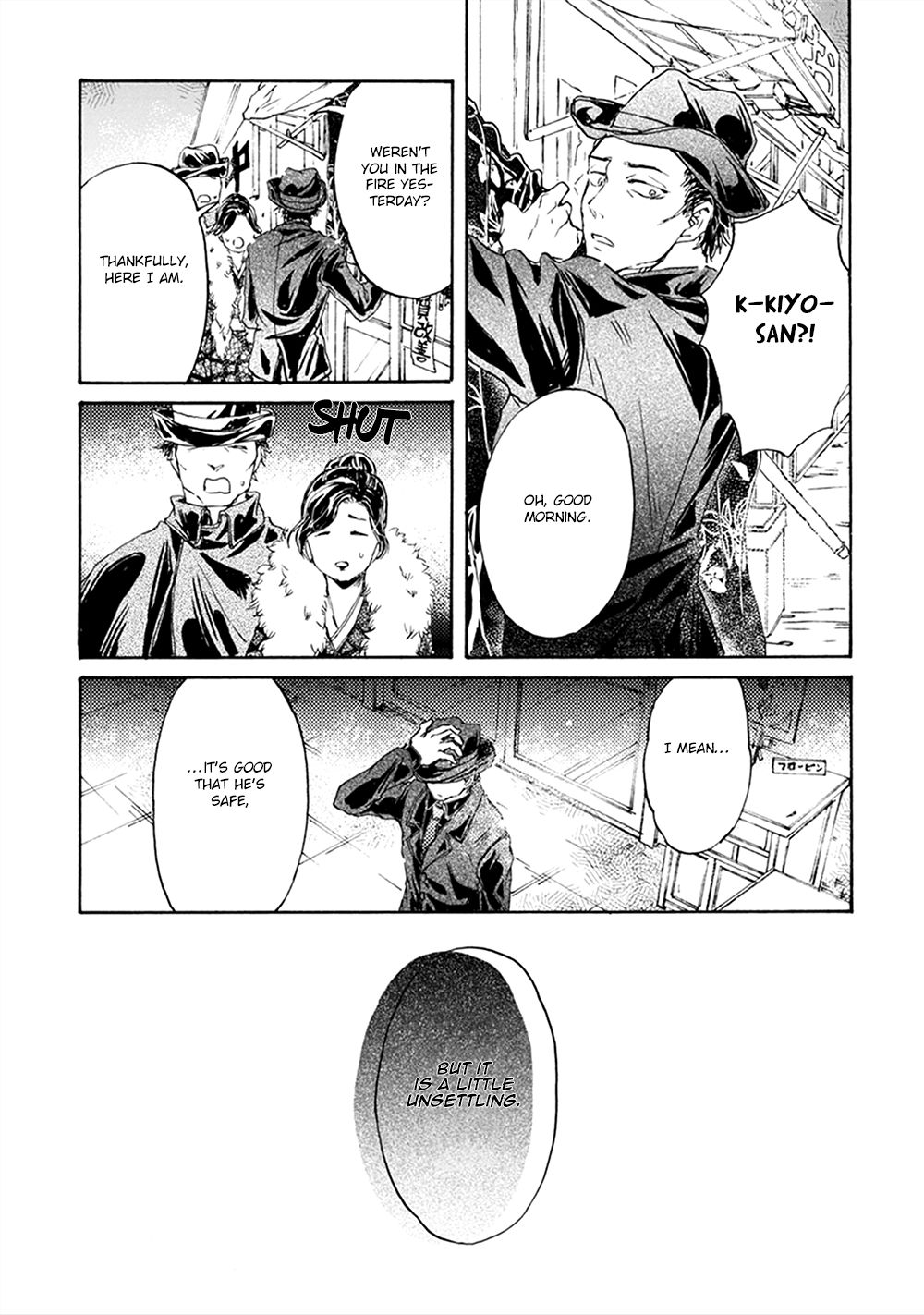 Page 29 of Chapter 4