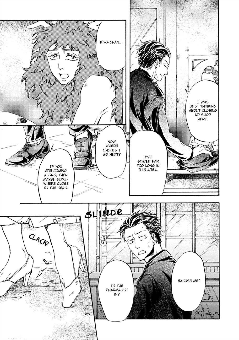 Page 31 of Chapter 4