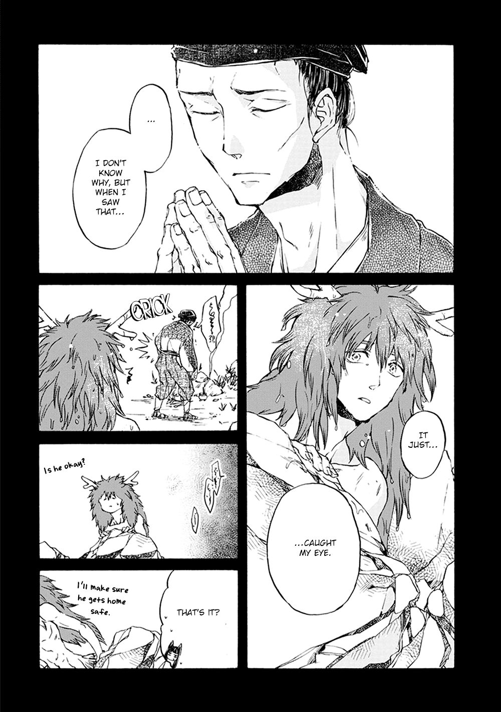 Page 4 of Chapter 5