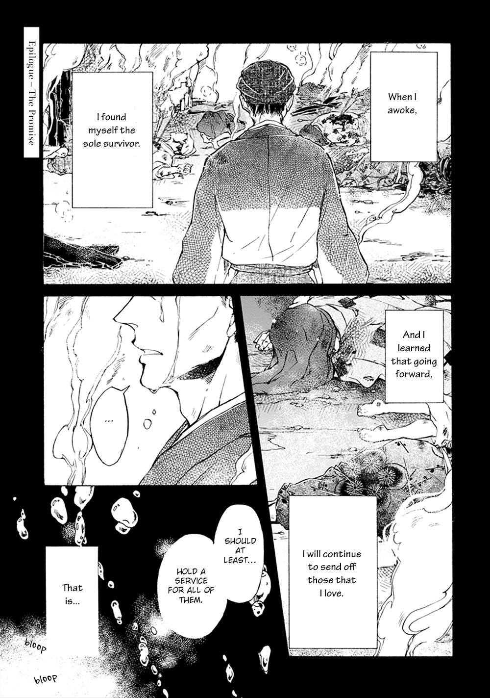 Page 2 of Chapter 6