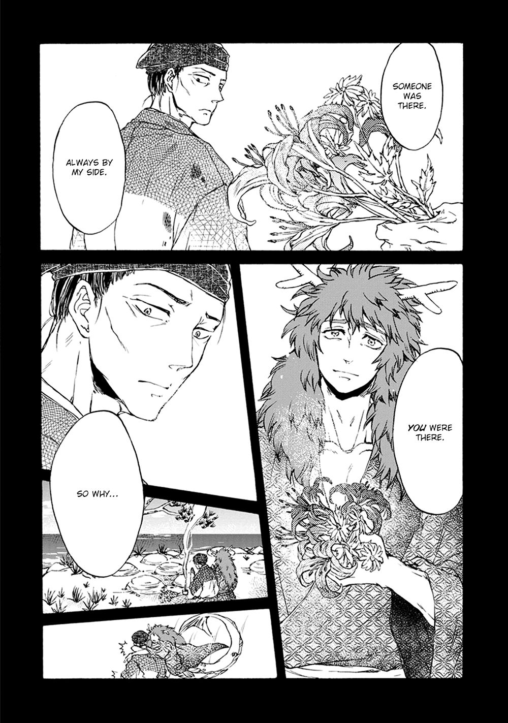 Page 7 of Chapter 6
