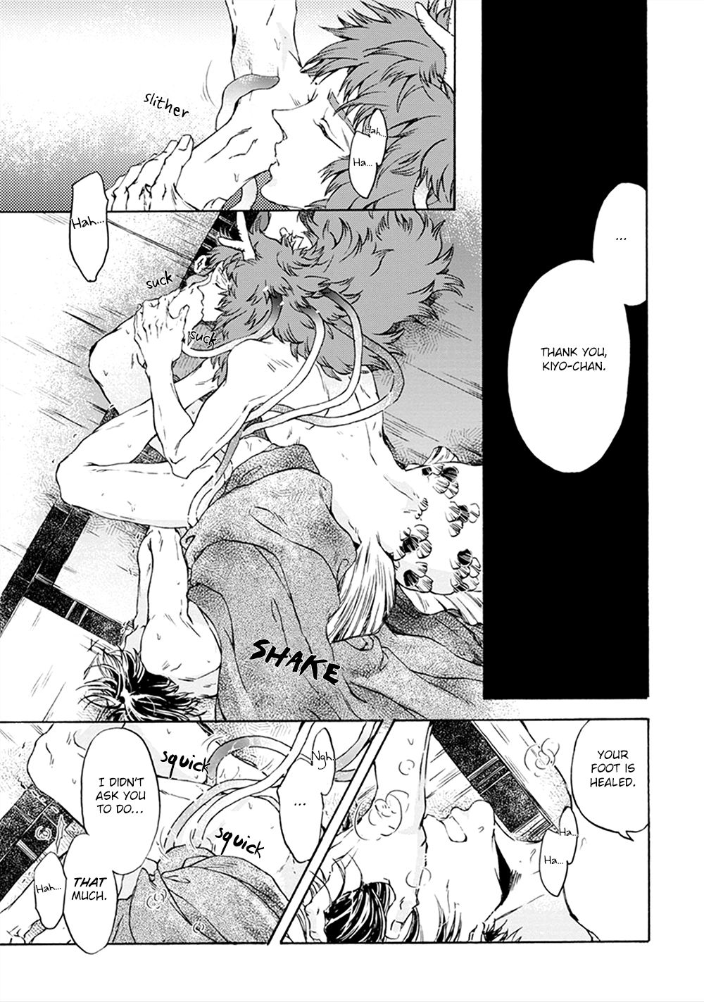 Page 15 of Chapter 6