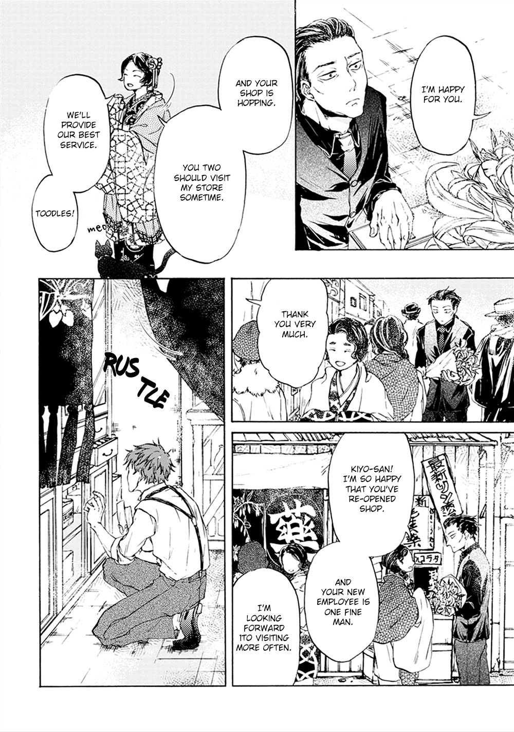 Page 26 of Chapter 6