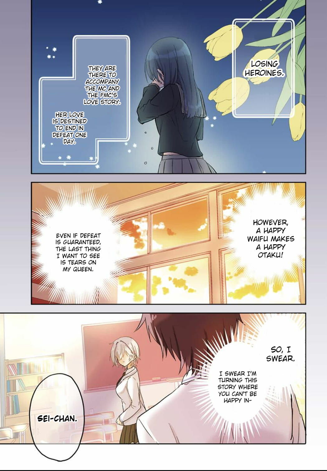 Page 1 of Chapter 1