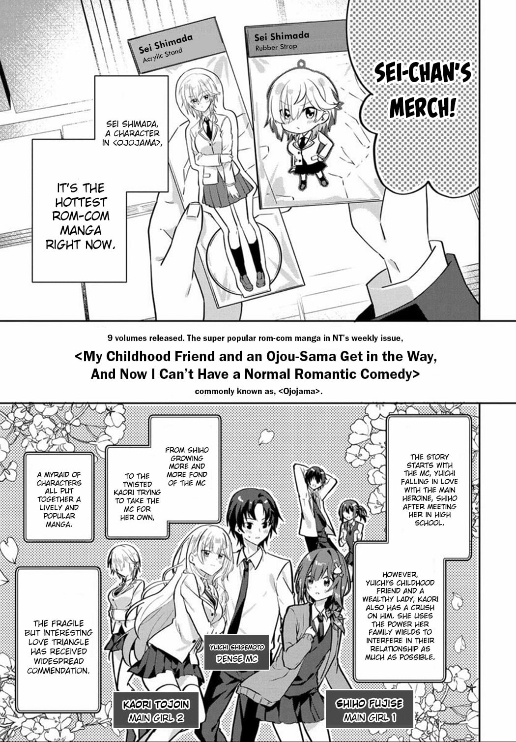 Page 4 of Chapter 1