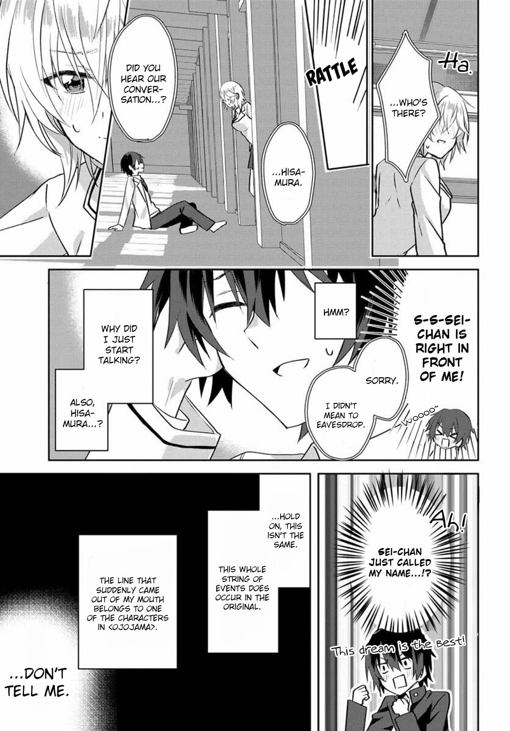 Page 14 of Chapter 1