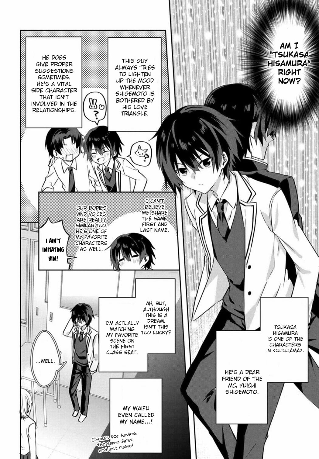 Page 15 of Chapter 1