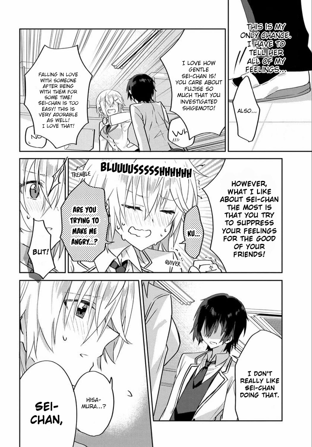 Page 20 of Chapter 1