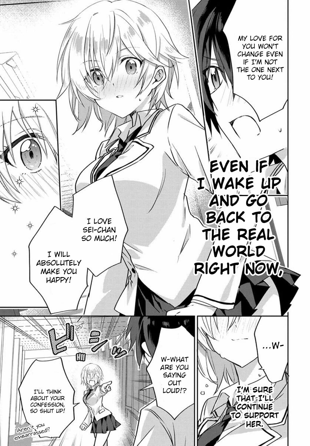 Page 29 of Chapter 1