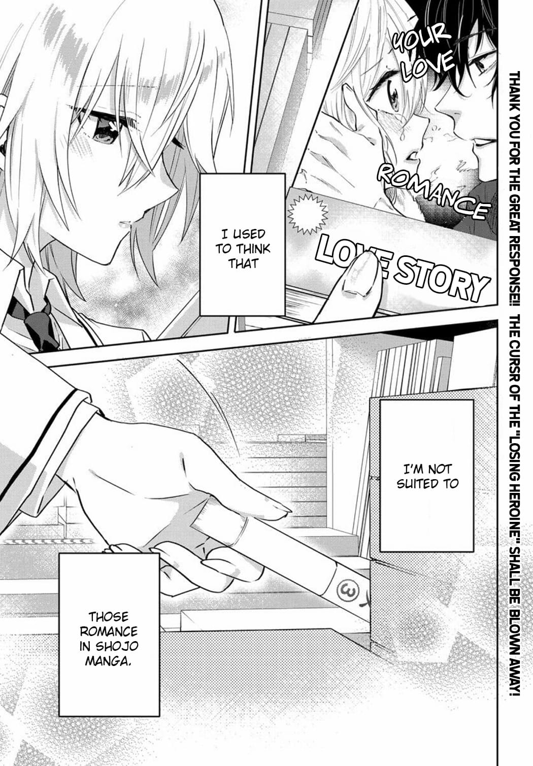 Page 1 of Chapter 2.1