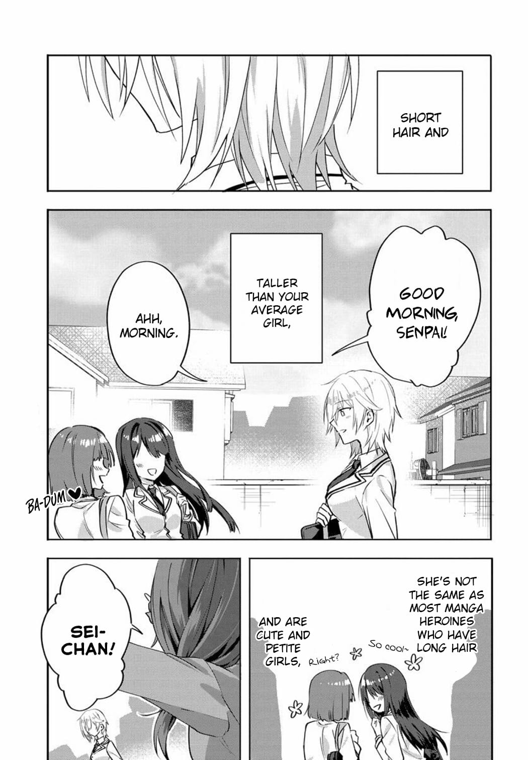 Page 3 of Chapter 2.1