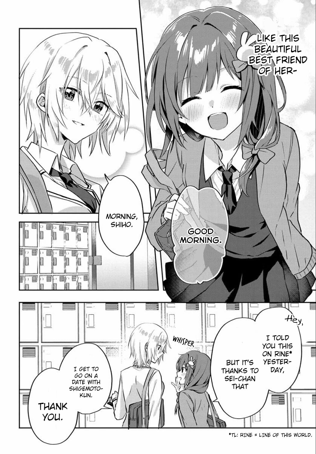 Page 4 of Chapter 2.1