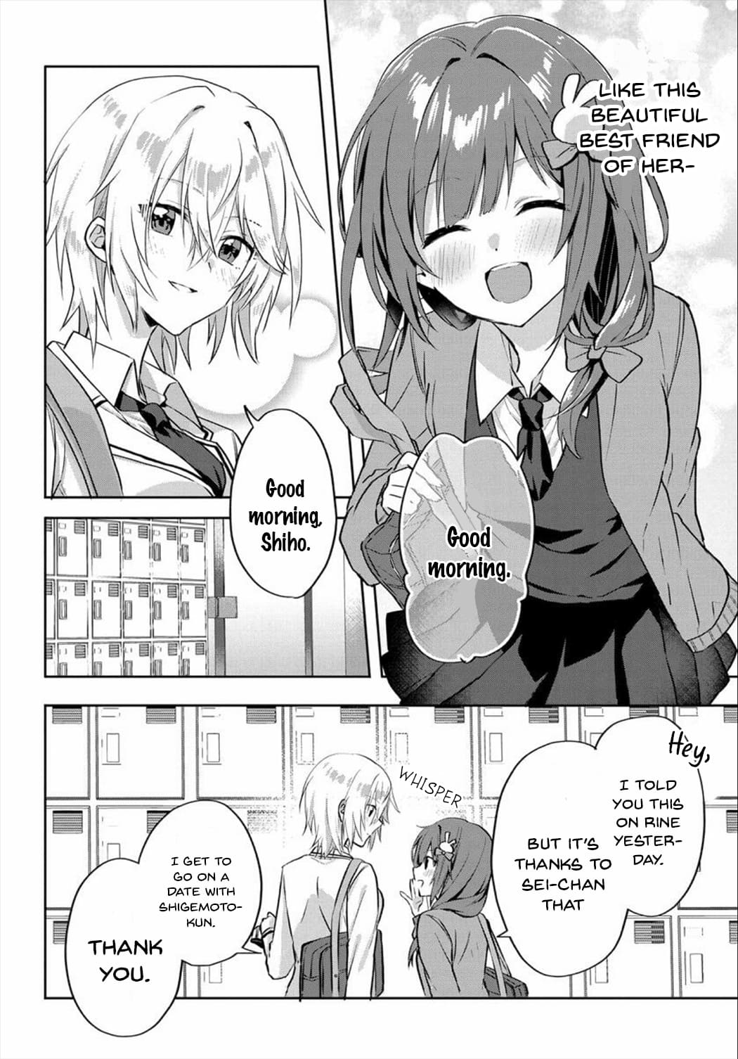 Page 4 of Chapter 2