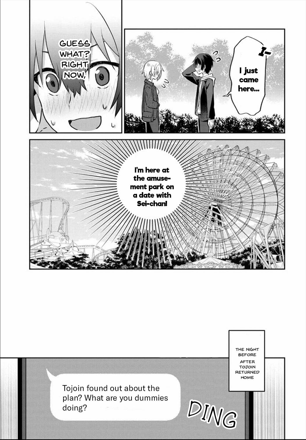 Page 3 of Chapter 6