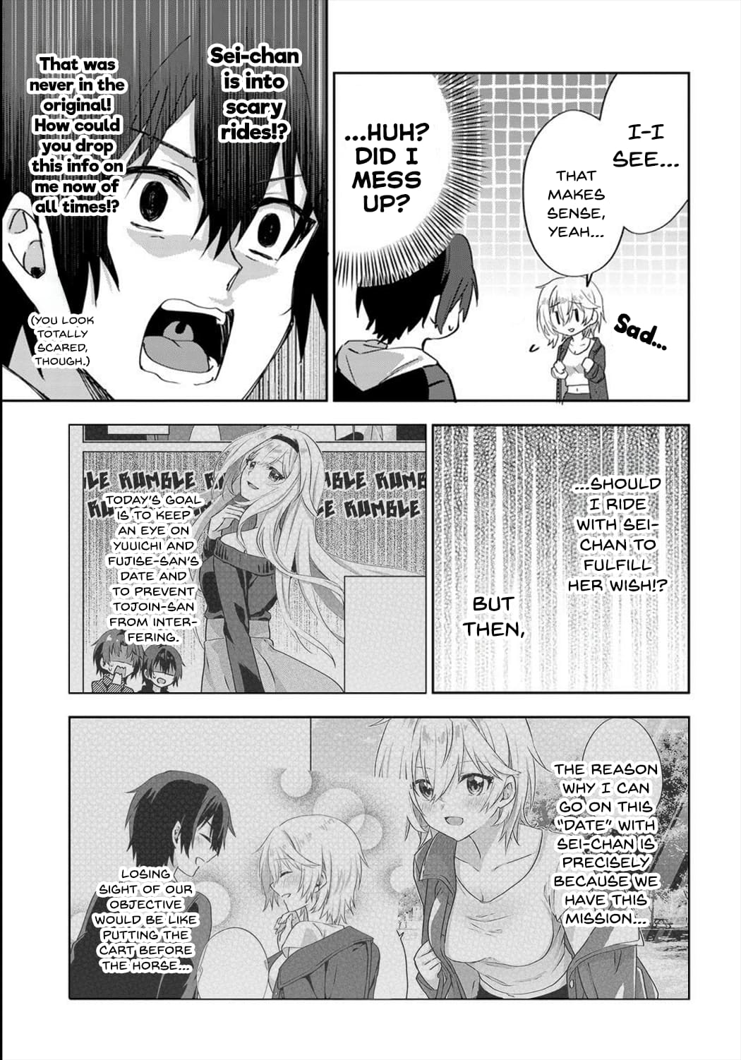 Page 3 of Chapter 7.1