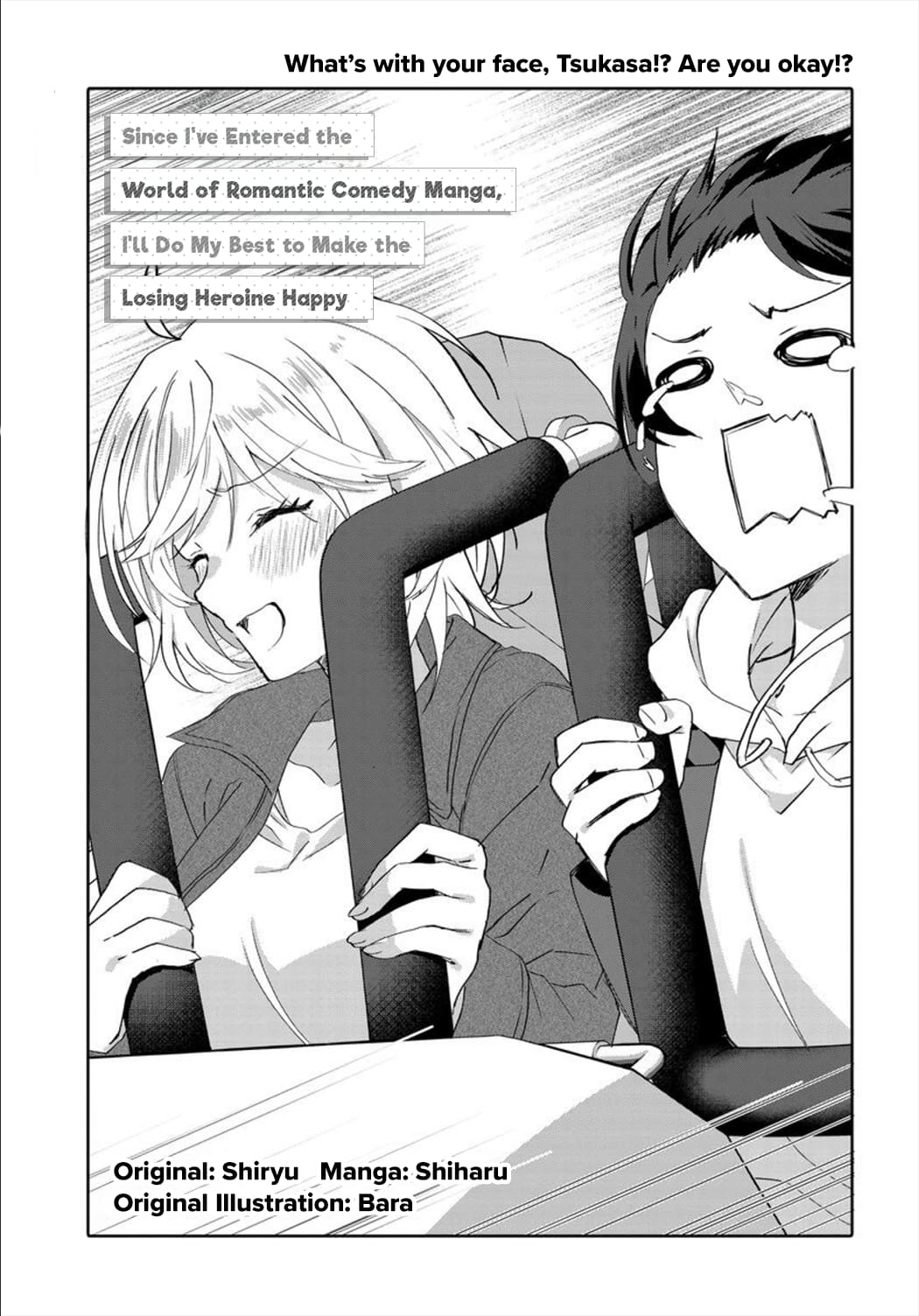 Page 5 of Chapter 7.1