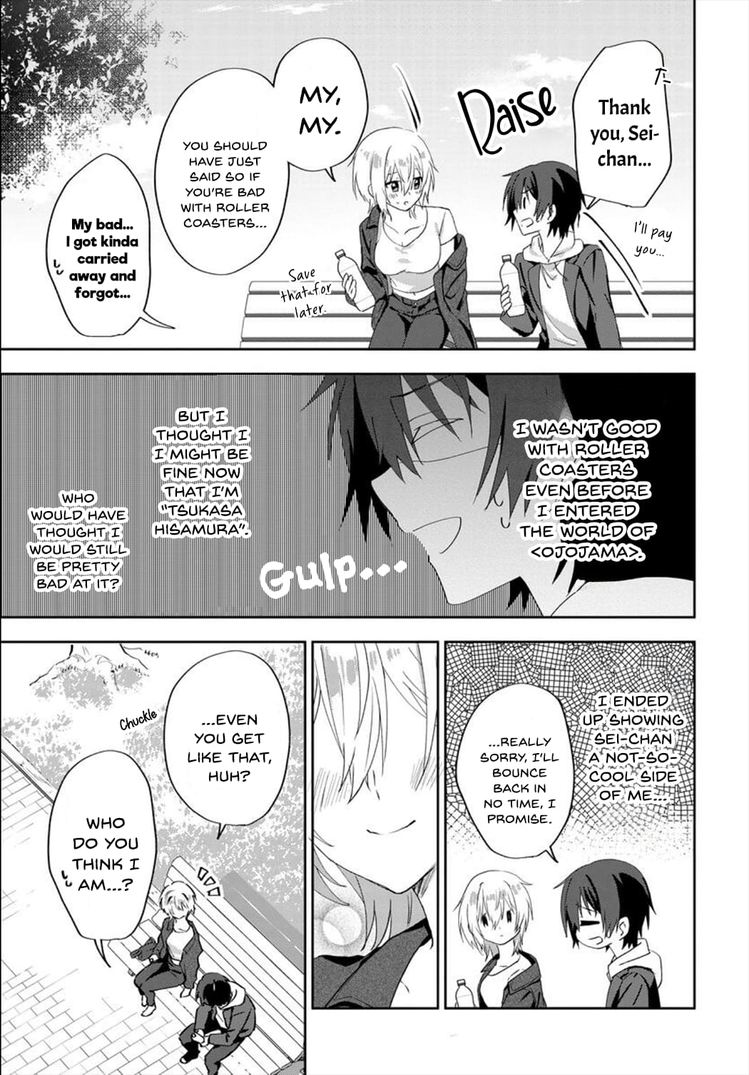Page 7 of Chapter 7.1