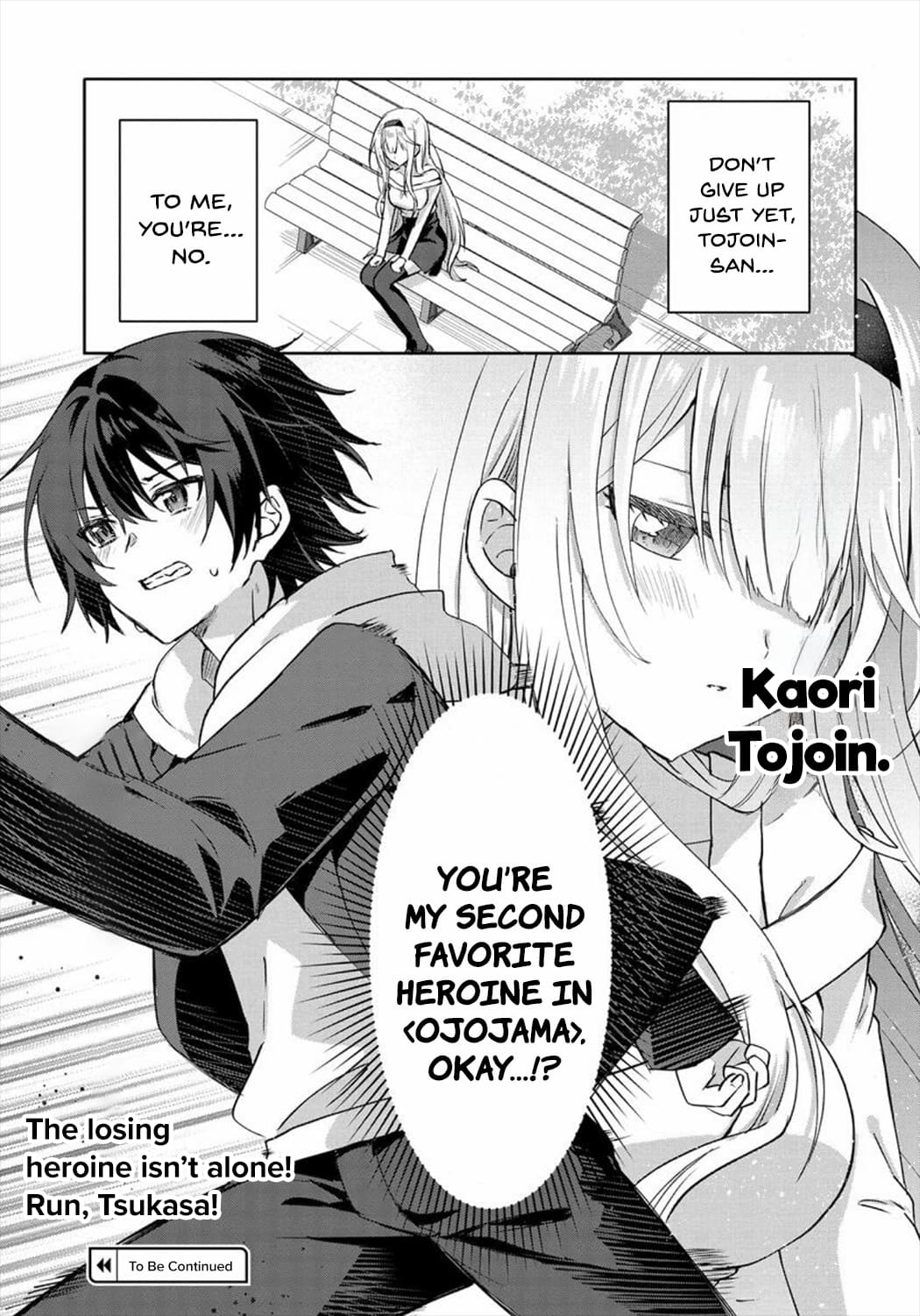 Page 12 of Chapter 7.3