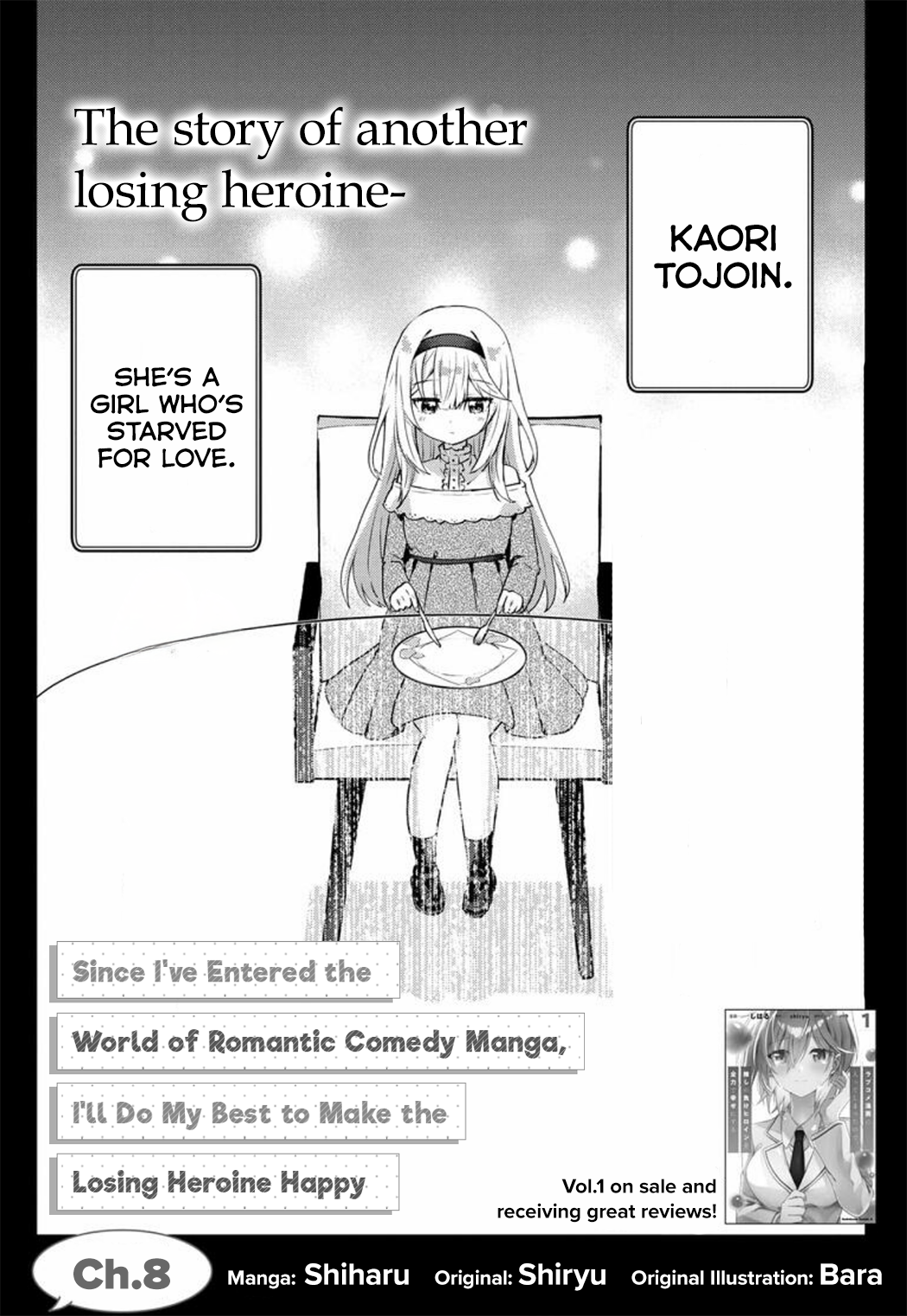 Page 1 of Chapter 8