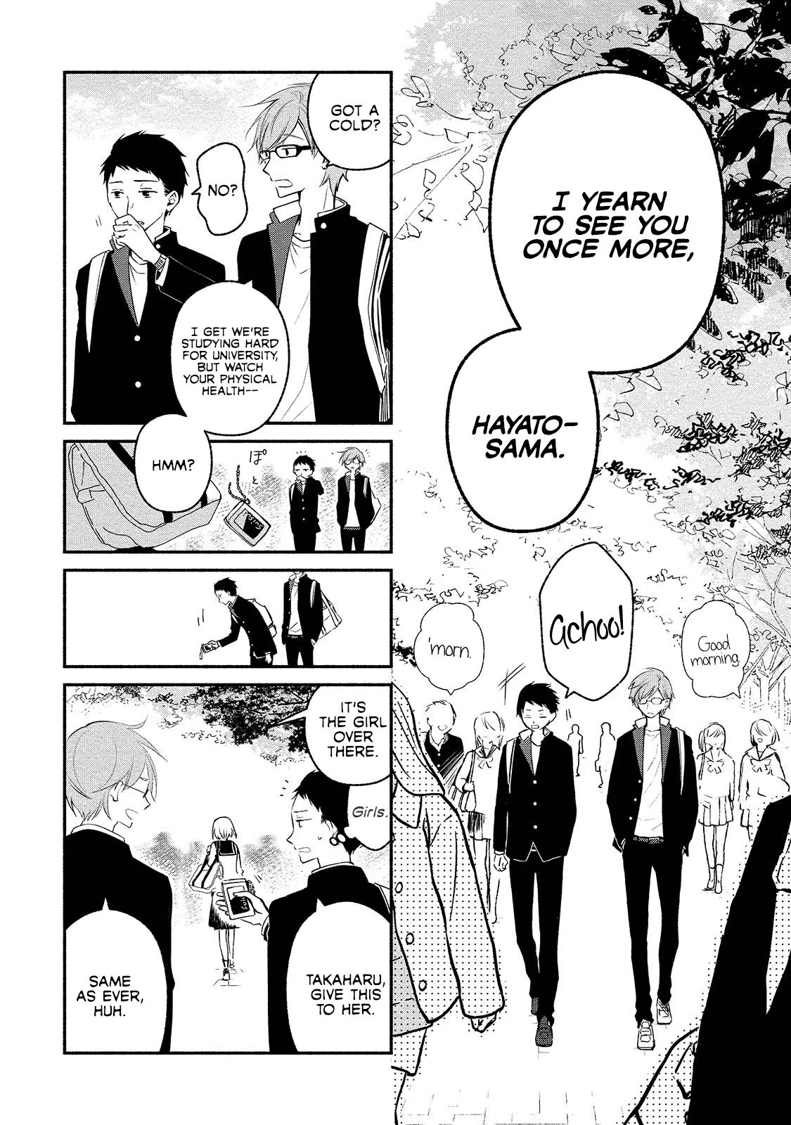 Page 3 of Chapter 1