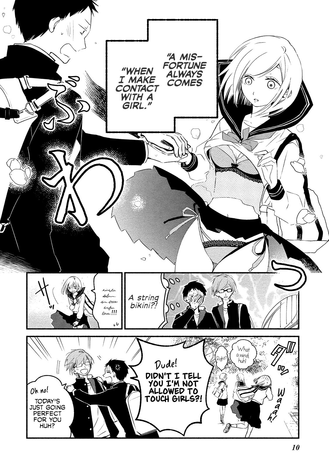 Page 5 of Chapter 1
