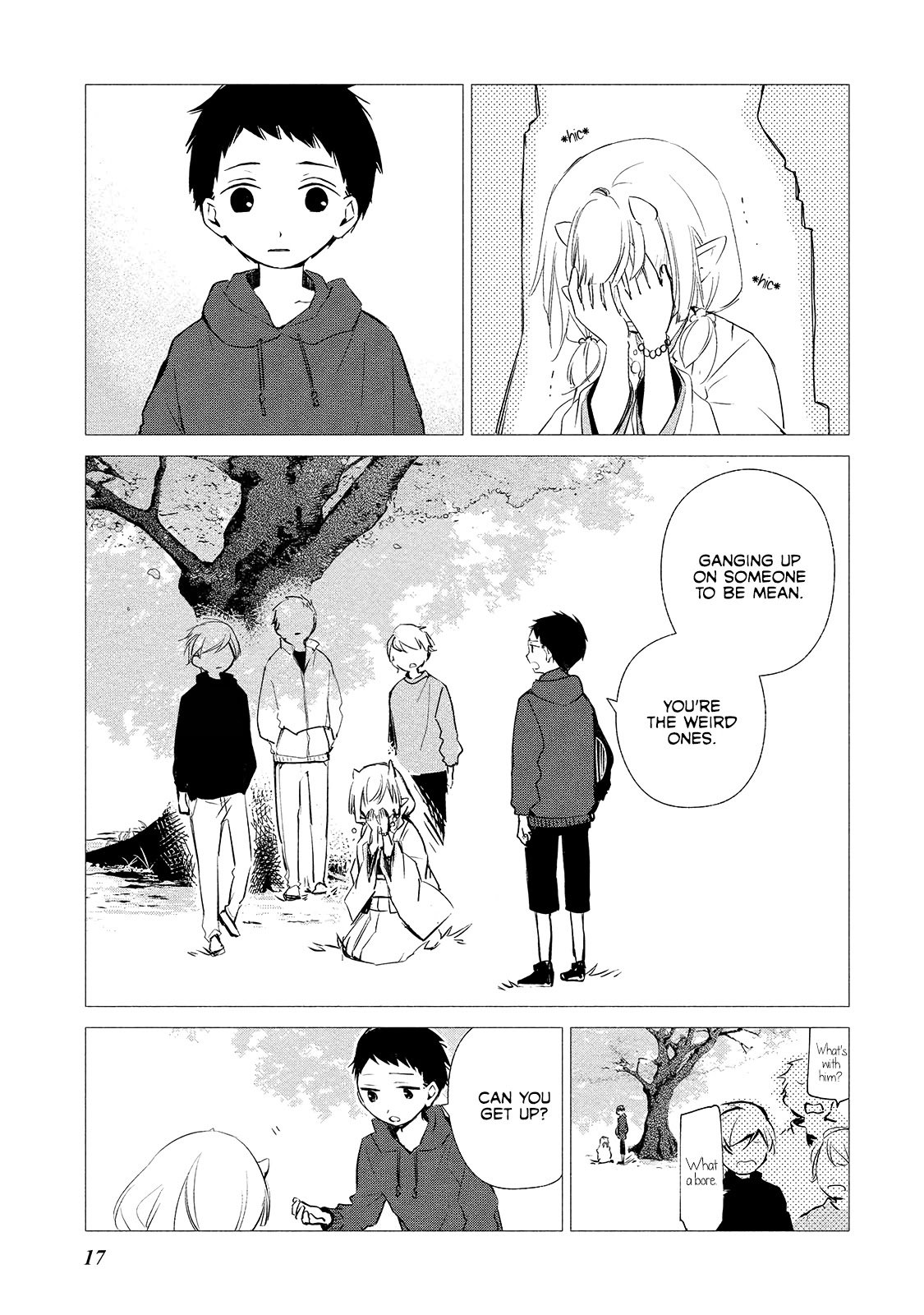 Page 12 of Chapter 1