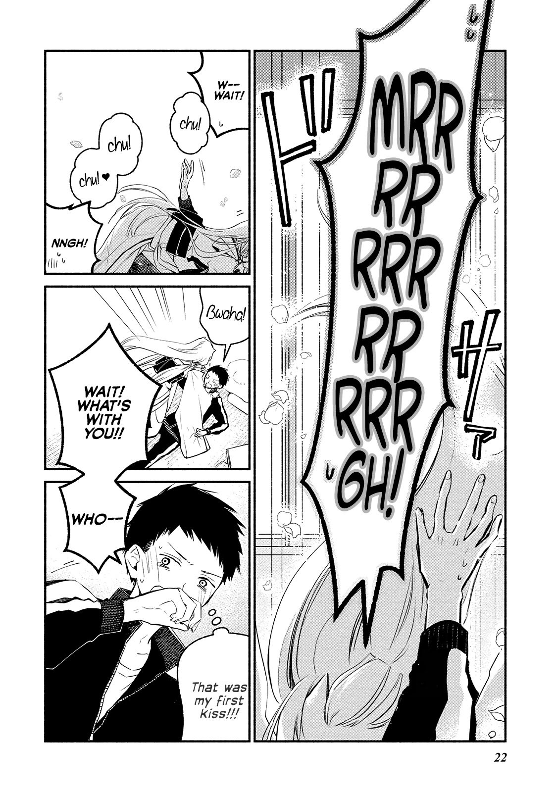 Page 16 of Chapter 1