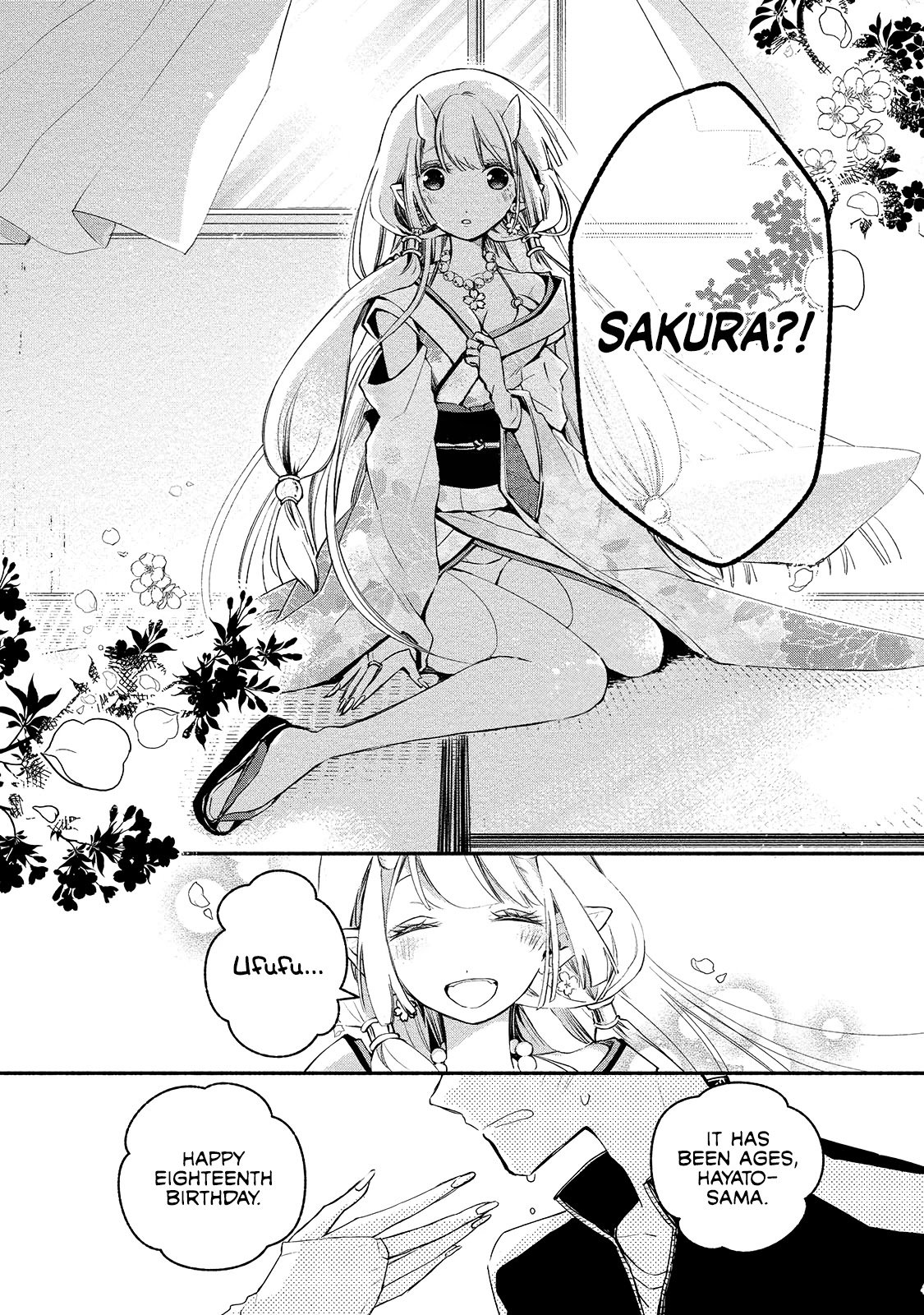 Page 17 of Chapter 1
