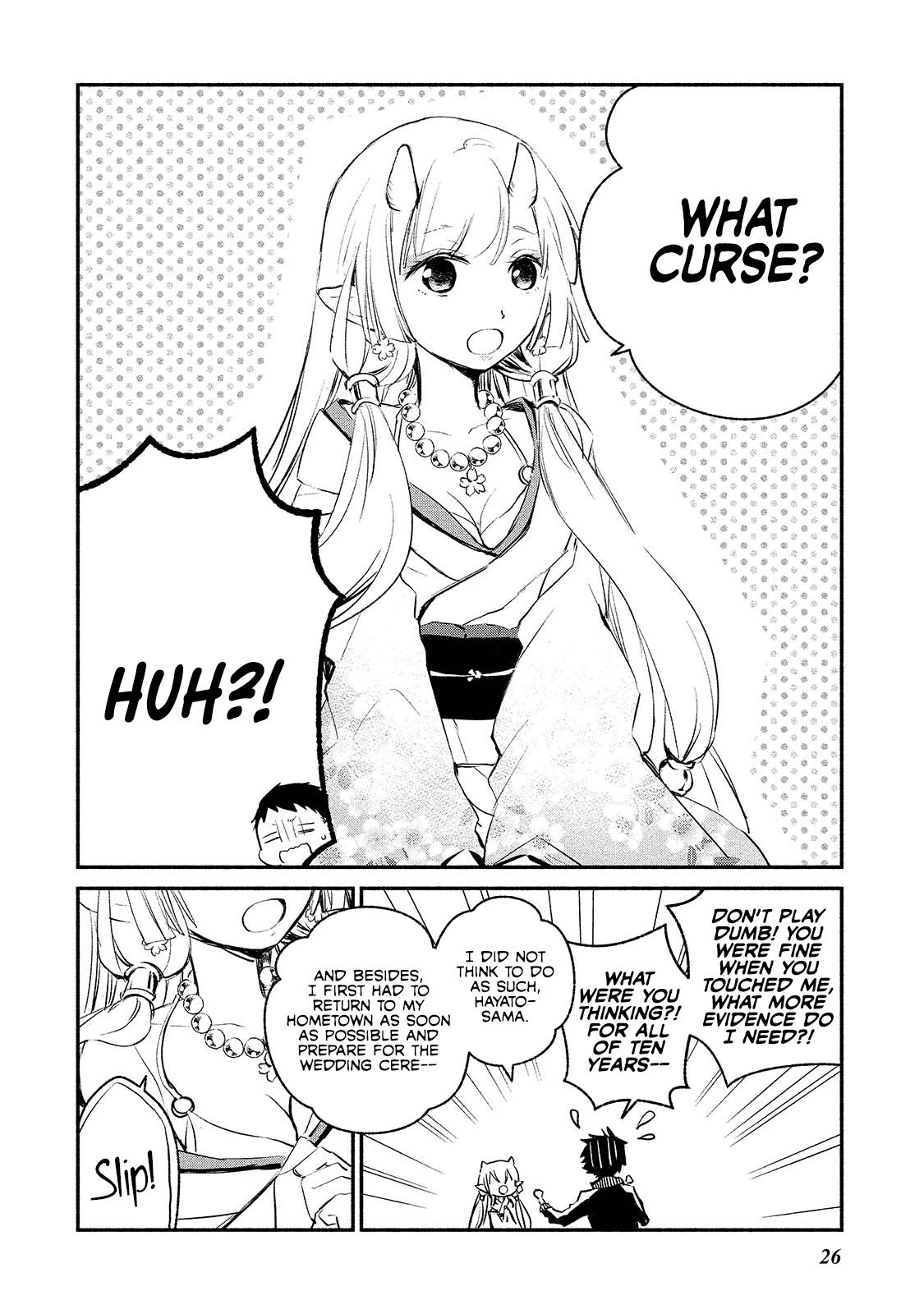 Page 20 of Chapter 1