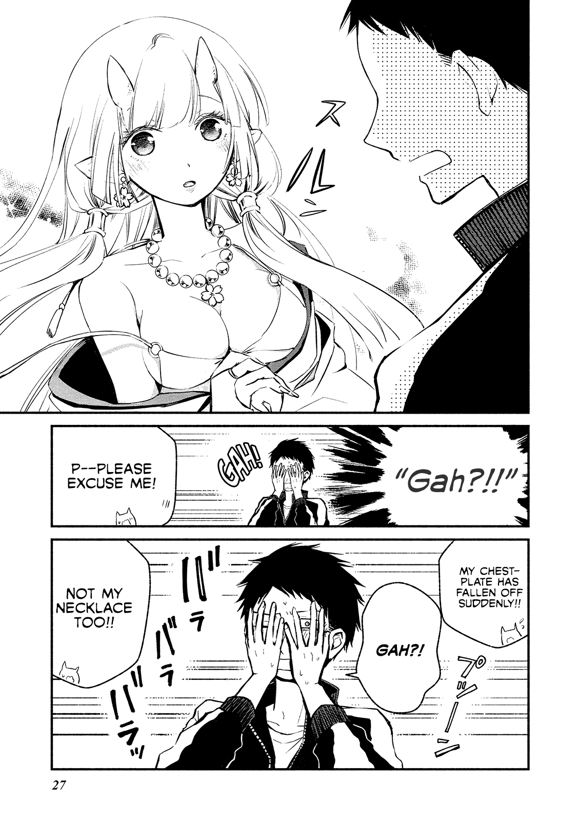 Page 21 of Chapter 1