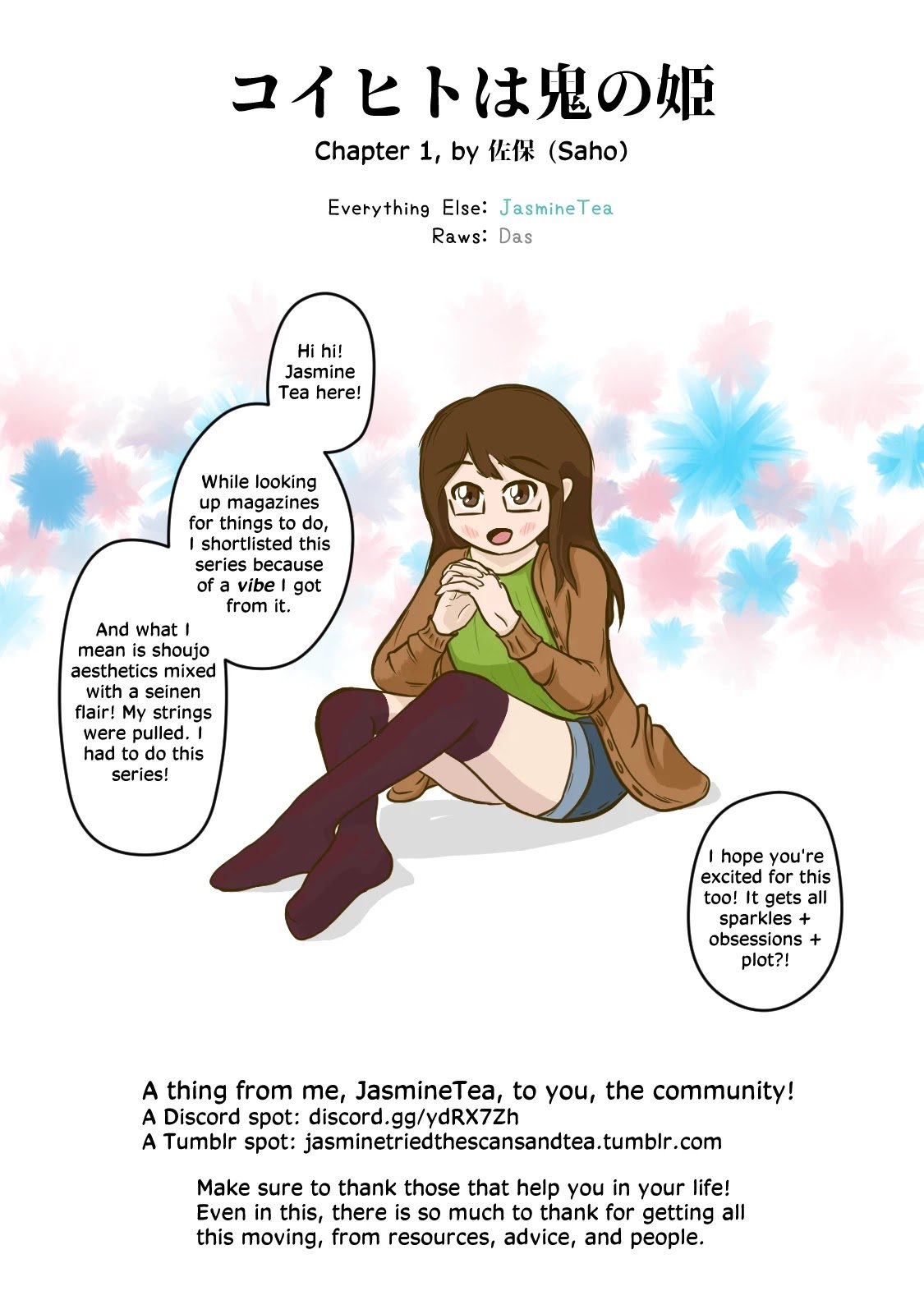 Page 23 of Chapter 1