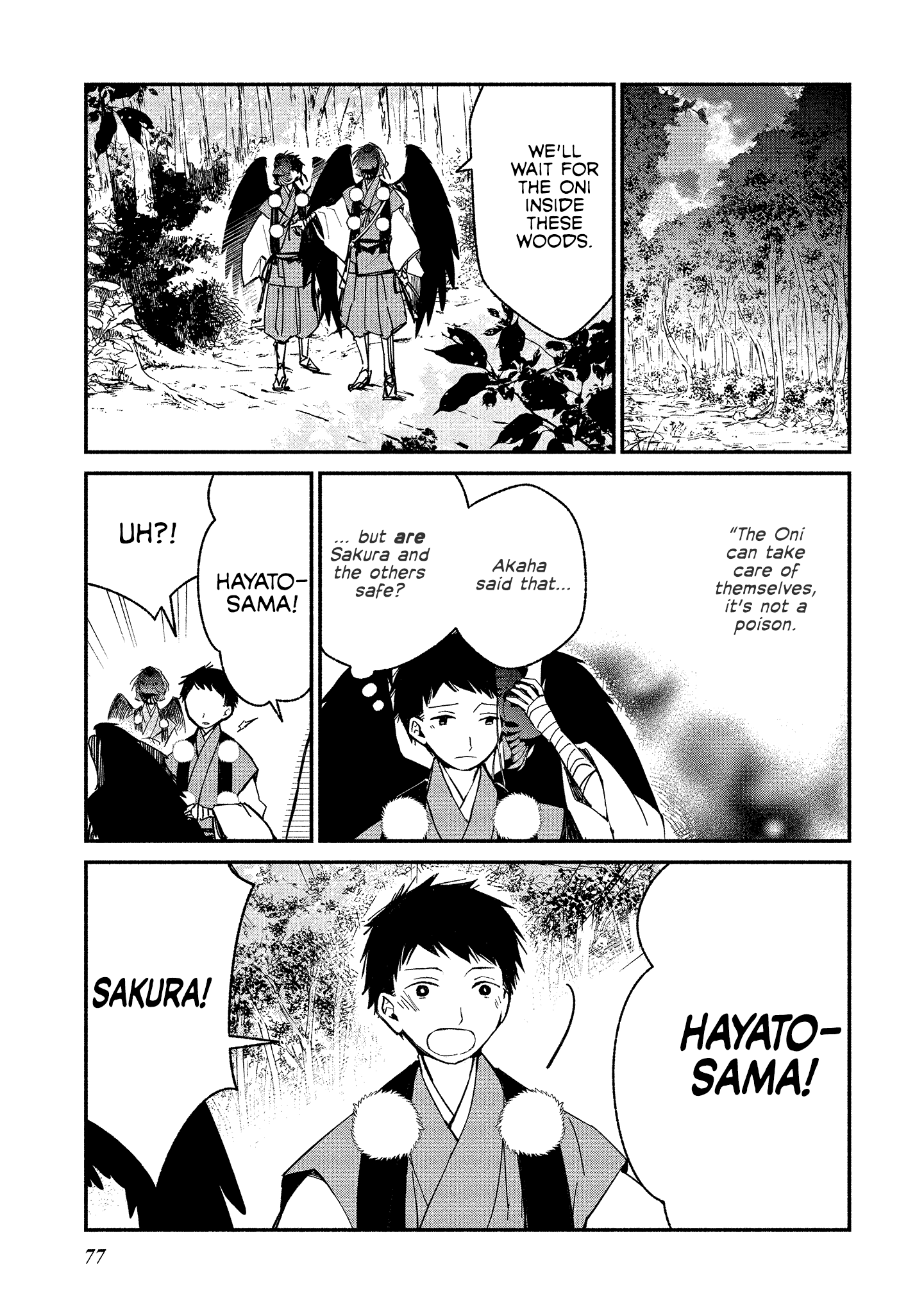 Page 1 of Chapter 10