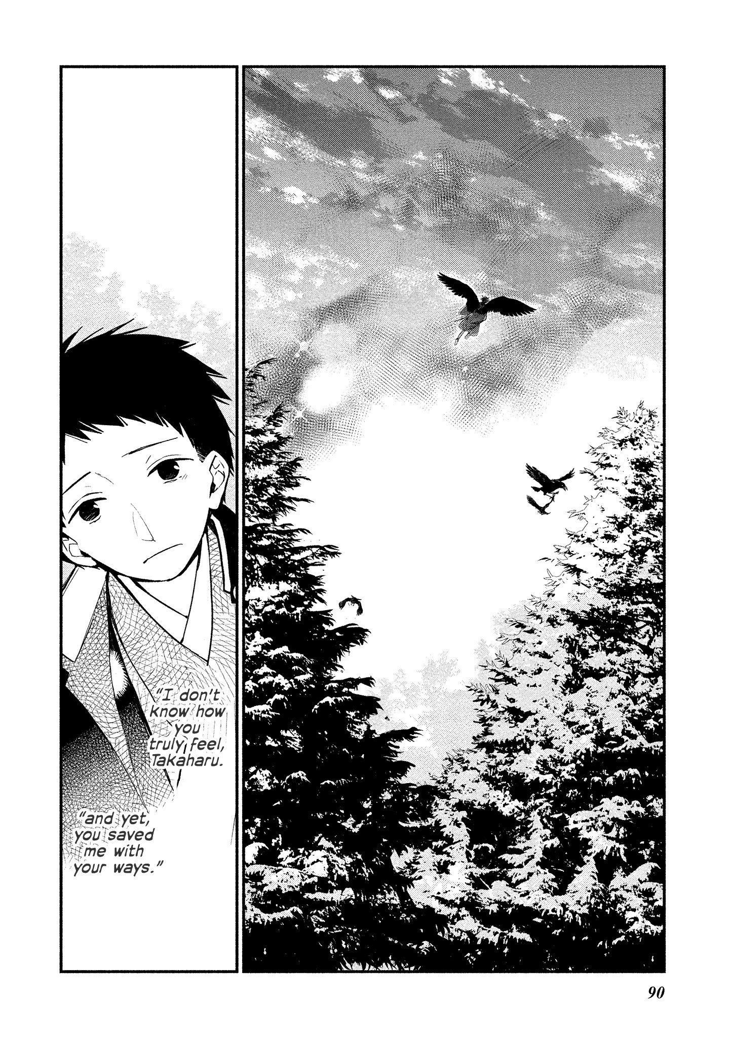 Page 14 of Chapter 10