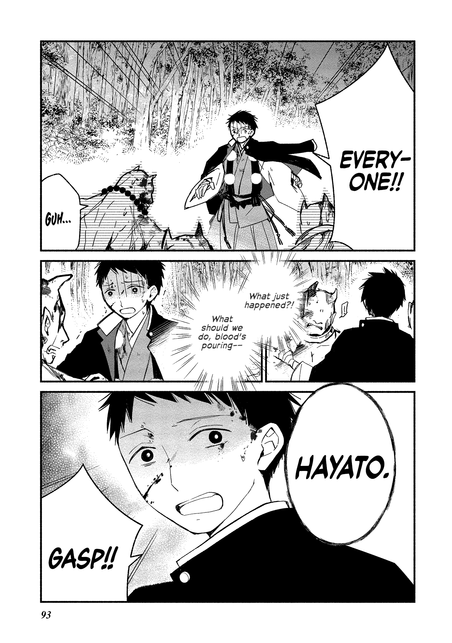 Page 17 of Chapter 10